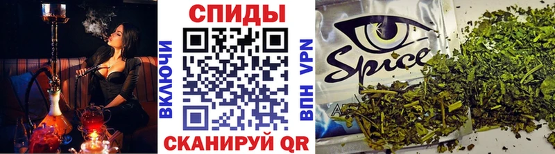 БУТИРАТ 1.4BDO  продажа наркотиков  Барыш 