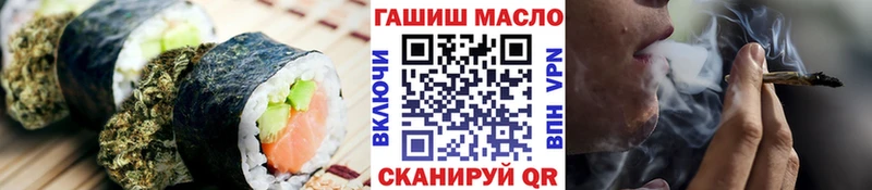 дарк нет состав  Барыш  Canna-Cookies конопля 