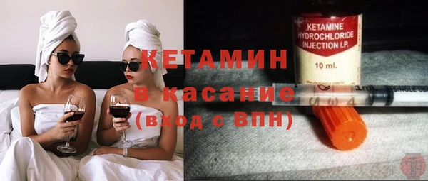 a pvp Беломорск