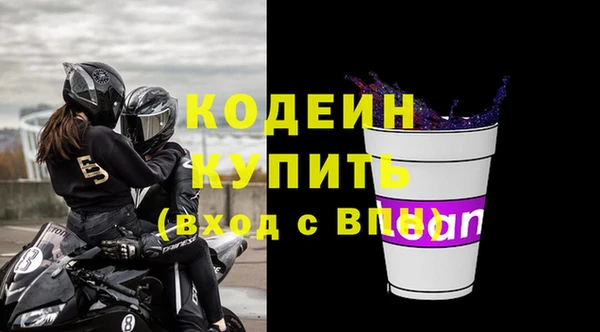 скорость mdpv Белоозёрский
