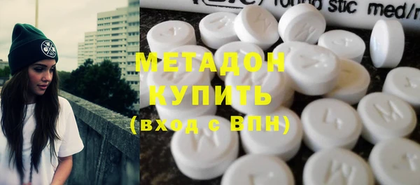 a pvp Беломорск