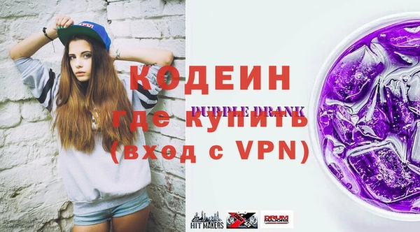 герыч Богданович