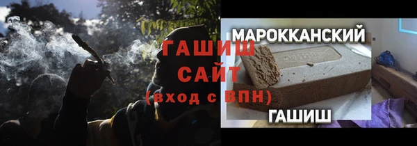 a pvp Беломорск