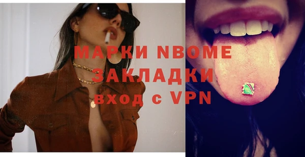 a pvp Беломорск
