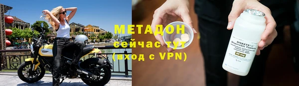 скорость mdpv Белоозёрский