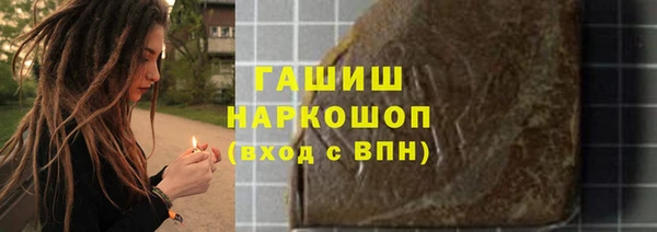 a pvp Беломорск