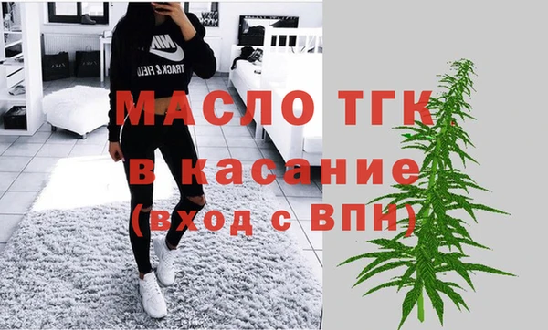 скорость mdpv Белоозёрский
