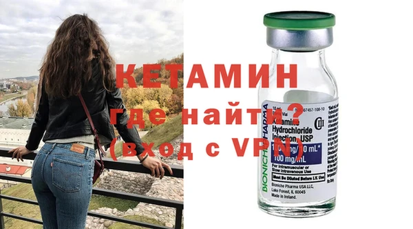 a pvp Беломорск