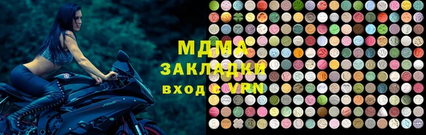 a pvp Беломорск