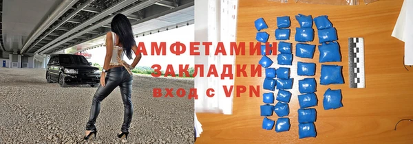 a pvp Беломорск