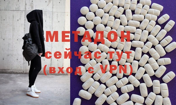скорость mdpv Белоозёрский