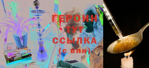 герыч Богданович