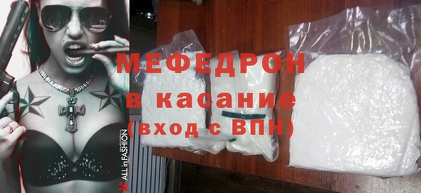 скорость mdpv Белоозёрский