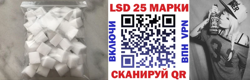 ЛСД экстази ecstasy  blacksprut зеркало  Барыш 