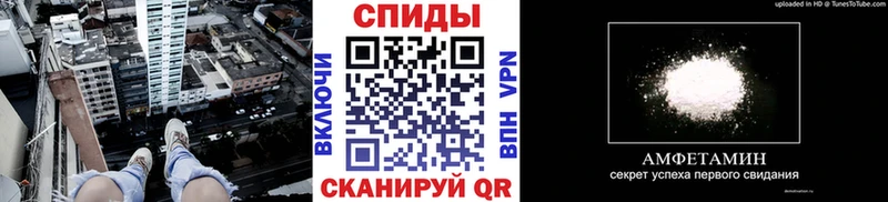 маркетплейс наркотические препараты Барыш Первитин Декстрометамфетамин 99.9%